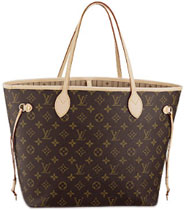 Sac Louis Vuitton