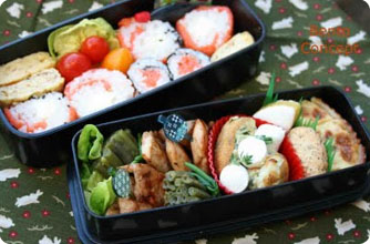 Blog Bento-concept