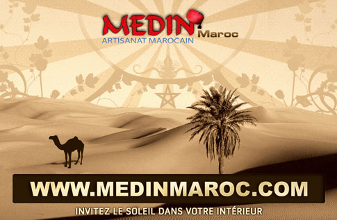 Medinmaroc décoration marocaine