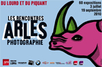 Rencontres d'Arles Stages photo