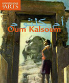 Oum Kalsoum Connaissance des arts