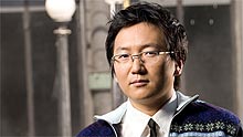 HIRO NAKAMURA - Masi Oka 