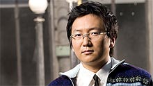 HIRO NAKAMURA - Masi Oka 