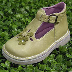 Chaussures bébé Du Pareil au Même